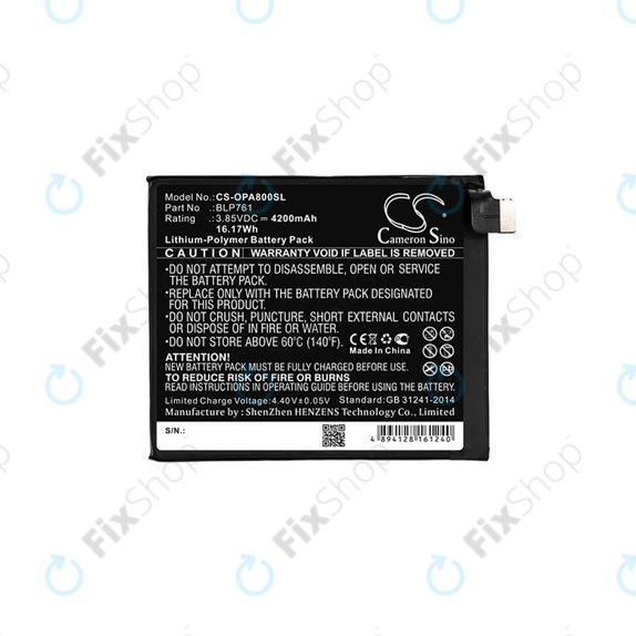 OnePlus 8 - Baterie BLP761 4200mAh HQ