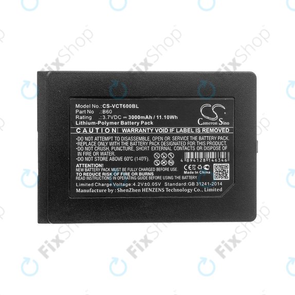 Baterie pro Vectron Mobilepro 3, Vectron Mobilepro III, 3000mAh, Li-Pol, 3.7V, B60, HQ
