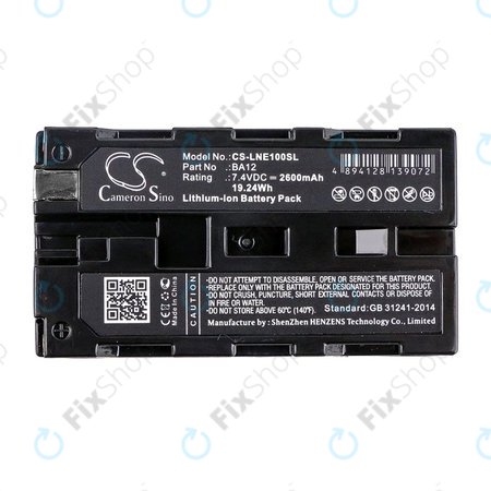 Baterie pro Line 6 James Tyler Variax, Line 6 JTV Guitar, 2600mAh, Li-Ion, 7.4V, BA12, HQ