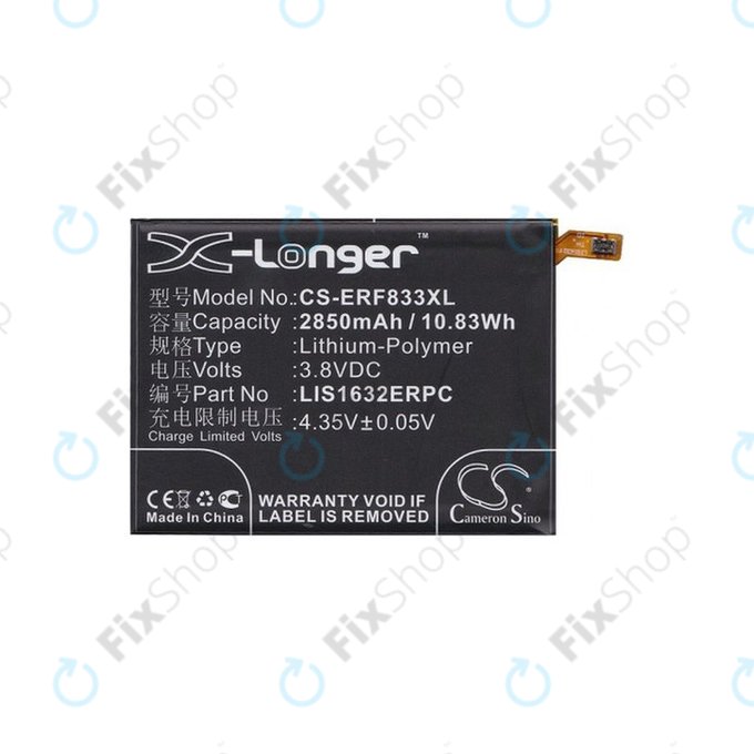 Sony Xperia XZ F8331 - Baterie LIS1632ERPC 2850mAh HQ