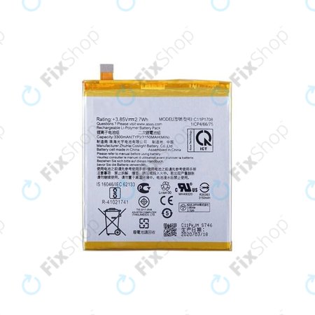 Asus Zenfone 5 ZE620KL, 5z ZS620KL - Baterie C11P1708 3300mAh