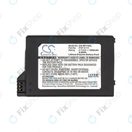 Sony Playstation Portable 2000 - Baterie PSP-S110 1800mAh HQ
