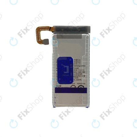 Samsung Galaxy Z Flip 5 F731B - Baterie EB-BF731ABY 970mAh