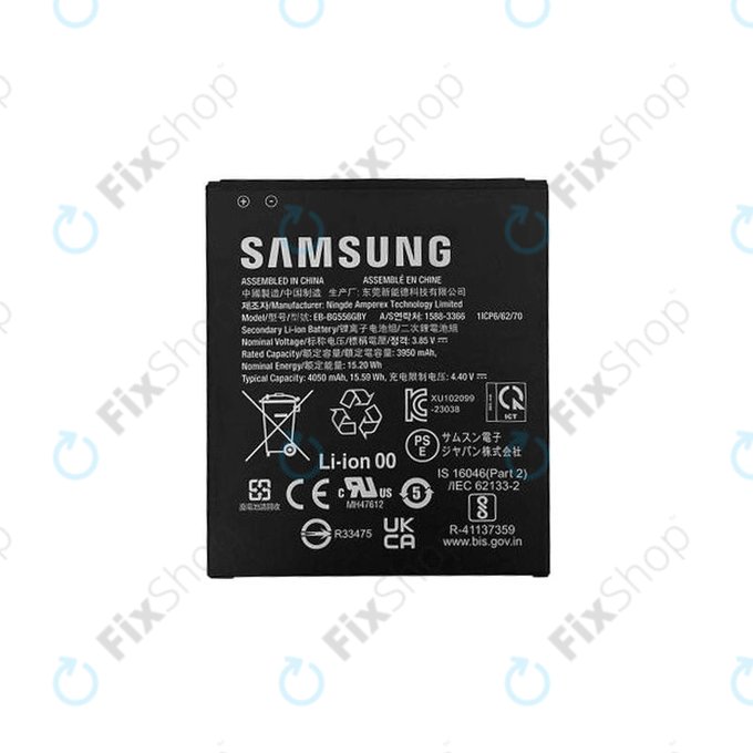Samsung Galaxy Xcover 7 G556B - Baterie EB-BG556GBY 4050mAh - GH43-05199A Genuine Service Pack