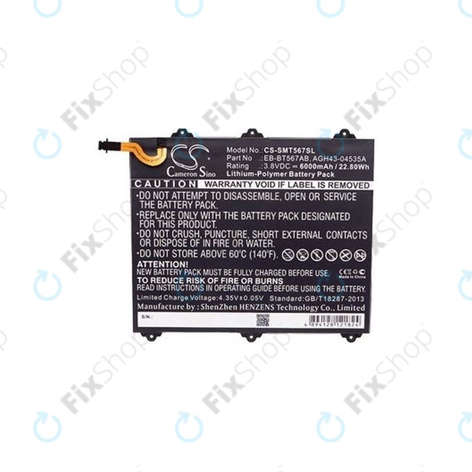 Samsung Galaxy Tab E 9.6 XLTE - Baterie EB-BT567ABA 6000mAh HQ