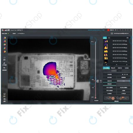 QianLi SuperCam X 3D - Termokamera