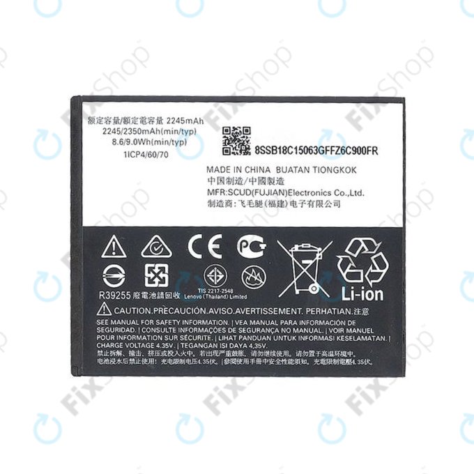 Motorola Moto C XT1754 - Baterie HC40 2350mAh