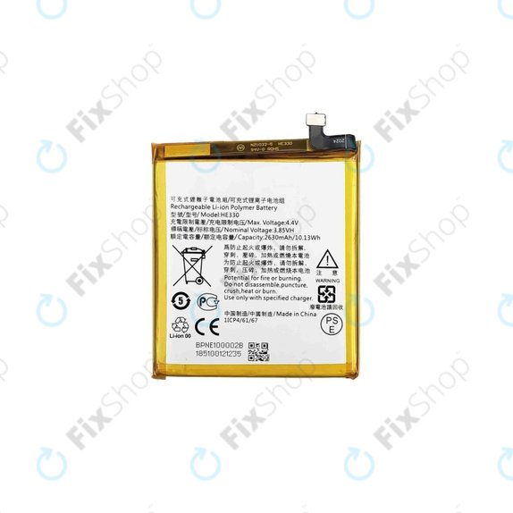 Nokia 3, 3 Dual - Baterie HE330 2630mAh