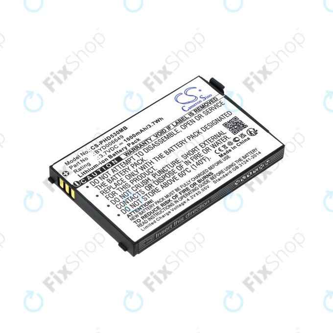 Baterie pro Philips Avent Eco SCD535 DECT, 1000mAh, Li-Ion, 3.7V, BYD001743, HQ