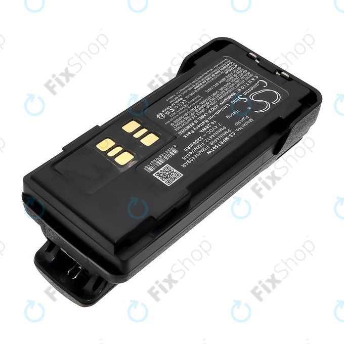 Baterie pro Motorola Dp2600e, Dp4000, P8608, Xpr3000, Xpr7350, 2200mAh, Li-Ion, 7.4V, PMNN4409, HQ