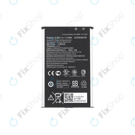 Asus Zenfone Selfie ZD551KL - Baterie C11P1501 3000mAh
