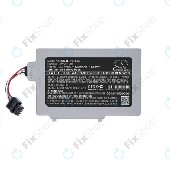Baterie pro Nintendo Wii U GamePad, 3200mAh, Li-Ion, 3.7V, WUP-001, HQ