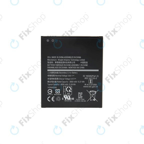 Samsung Galaxy Xcover 6 Pro G736B - Baterie EB-BG736BBE 4050mAh
