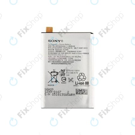 Sony Xperia X F5121, X Dual F5122, L1 G3313 - Baterie LIS1621ERPC 2620mAh - 1299-8167 Genuine Service Pack
