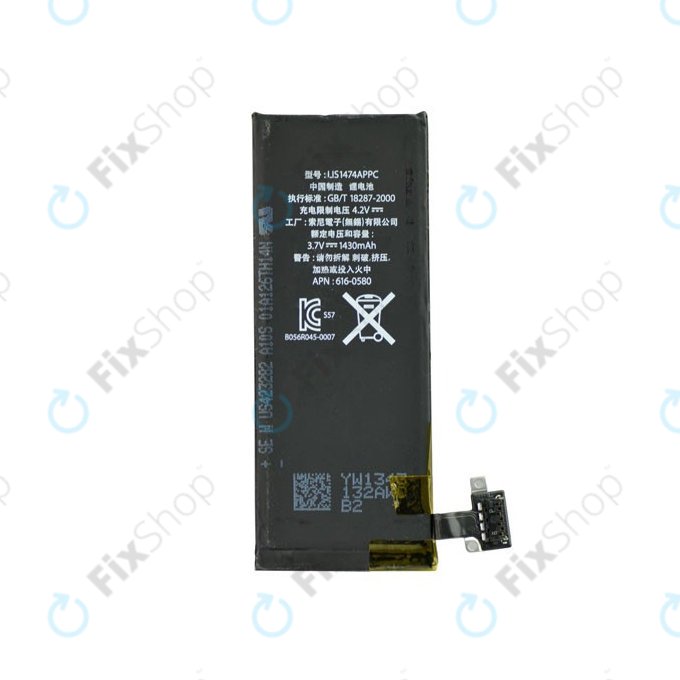 Apple iPhone 4S - Baterie 1430mAh