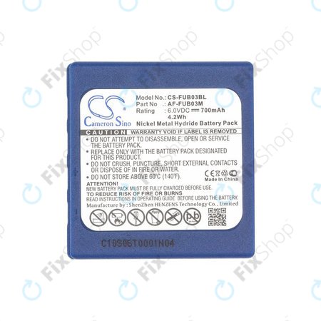 Baterie pro HBC Fub3a, 700mAh, Ni-MH, 6V, AF-FUB03M, HQ