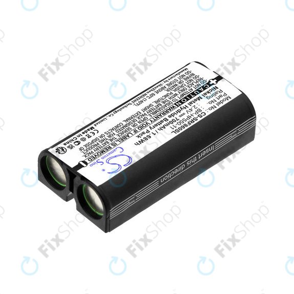 Baterie pro Sony MDR, BP-HP550-11, Ni-MH, 2.4V, 700mAh, HQ