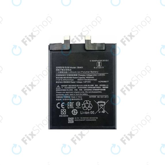 Xiaomi Mi 11 M2011K2G - Baterie BM4X 4600mAh