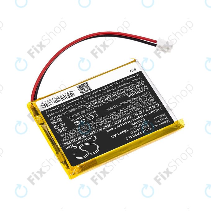 Baterie pro Fatboy Edison the Petit, LED Table Lamp Edison, 1600mAh, Li-Pol, 3.7V, PN704050, HQ