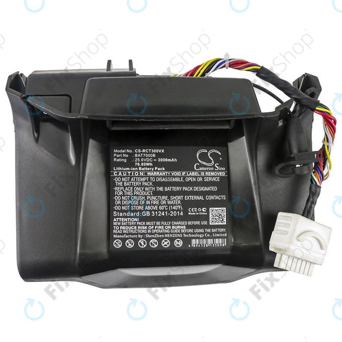 Baterie pro Robomow City MC300, 400, 500, 800, 1000, 1200, 3000mAh, Li-Ion, 25.6V, BAT7000B, HQ