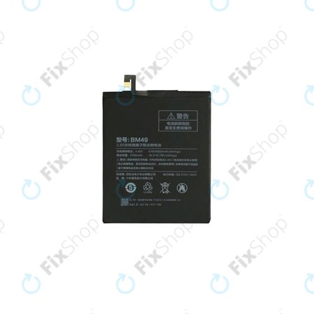 Xiaomi Mi Max - Baterie BM49 4850mAh