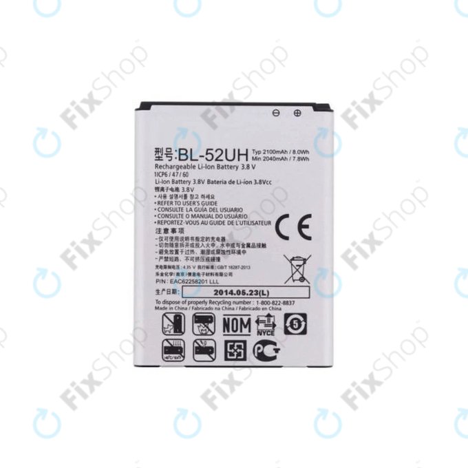 LG L70 D320N, Spirit H440, L65 D280 - Baterie BL-52UH 2100mAh
