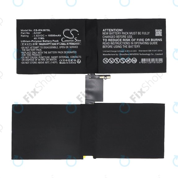 Apple iPad Pro 12.9 (5th Gen 2021) - Baterie A2387 10500mAh HQ