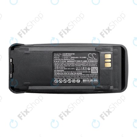 Baterie pro Motorola Dgp4150, Motorola Dgp4150+, 2600mAh, Li-Ion, 7.4V, PMNN4065, HQ