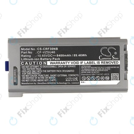 Baterie pro Panasonic Toughbook CF-30, 31, 53, 8400mAh, Li-Ion, 10.65V, CF-VZSU46, HQ