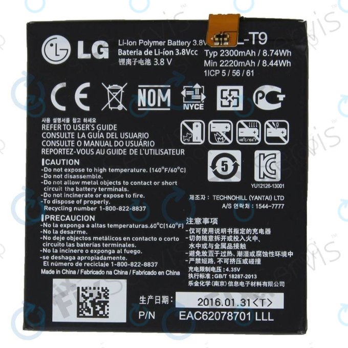 LG Nexus 5 D821 - Baterie BL-T9 2300mAh