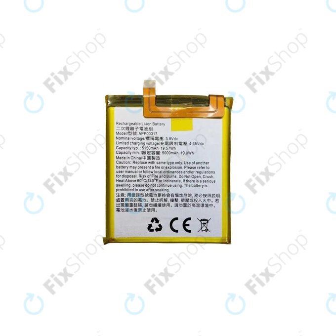 Caterpillar S62 Pro - Baterie APP00317 5000mAh