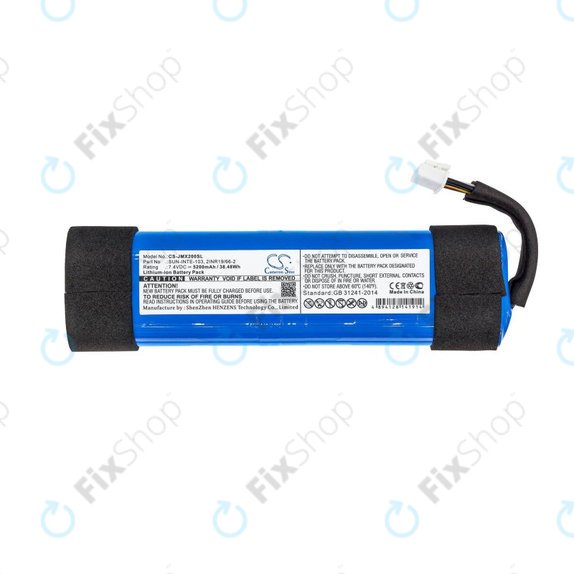 Baterie pro JBL Xtreme 2, 5200mAh, Li-ion, 7.4V, SUN-INTE-103, HQ