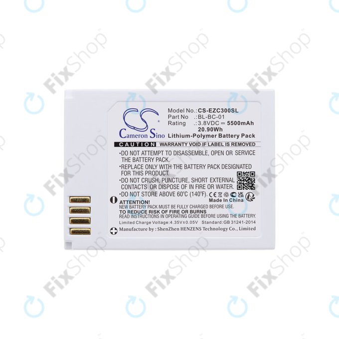Baterie pro Ezviz C3a, 5500mAh, Li-Pol, 3.8V, BL-BC-01, HQ