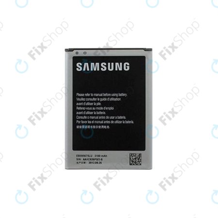 Samsung Galaxy Note 2 N7100 - Baterie EB595675LU 3100mAh - GH43-03756A Genuine Service Pack