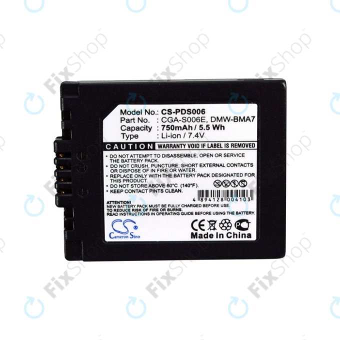 Panasonic Lumix DMC-FZ7, FZ8, FZ18, FZ28, FZ30, FZ35, FZ38, FZ50, Leica V-Lux 1 - Baterie DMW-BMA7 Li-Ion 750mAh HQ