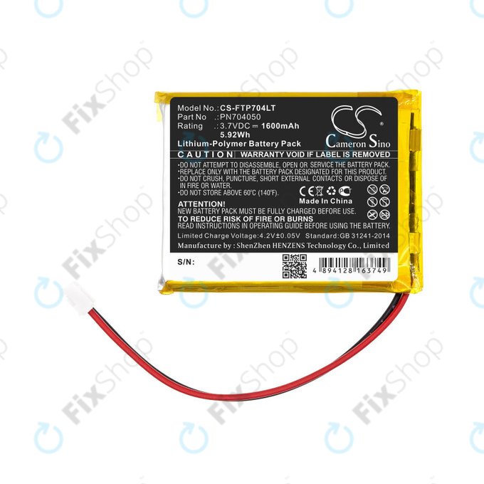 Baterie pro Fatboy Edison the Petit, LED Table Lamp Edison, 1600mAh, Li-Pol, 3.7V, PN704050, HQ