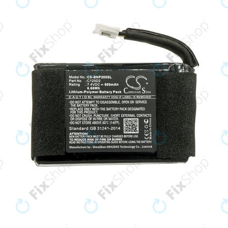 Bang & Olufsen BeoPlay P2 - Baterie C129D2 900mAh HQ