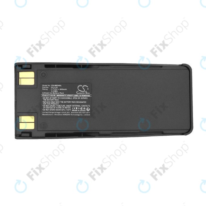 Baterie pro Nokia 1260, 5120, 5110, 6210, 6310, 7100, 900mAh, Li-Ion, 3.7V, BLS-2N, HQ