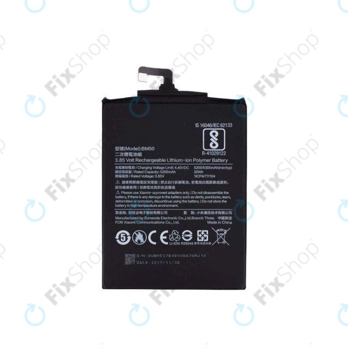 Xiaomi Mi Max 2 - Baterie BM50 5300mAh