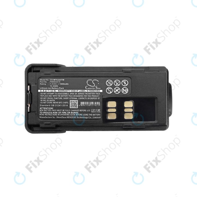 Baterie pro Motorola DP2400, 2600, P8600, XIR P6600, 1800mAh, Li-Ion, 7.4V, PMNN4415, HQ