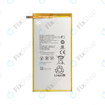Huawei MediaPad T1 8.0, T1 10, M2 8.0 M2-801w - Baterie HB3080G1EBW, HB3080G1EBC 4800mAh
