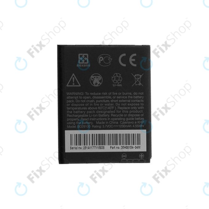 HTC Wildfire S G13 A510e, Explorer, HD7 - Baterie BD29100 1230mAh
