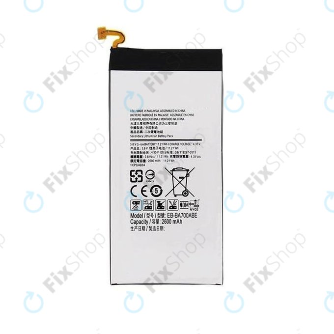 Samsung Galaxy A7 A700F - Baterie EB-BA700ABE 2600mAh