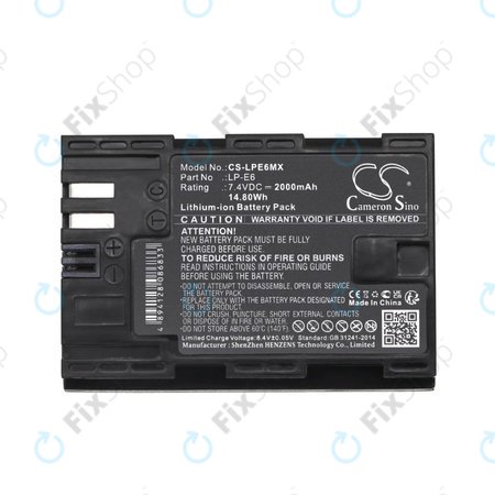 Baterie pro Canon EOS 5D Mark II, EOS 7D, EOS 70D, 2000mAh, Li-Ion, 7.4V, LP-E6, HQ