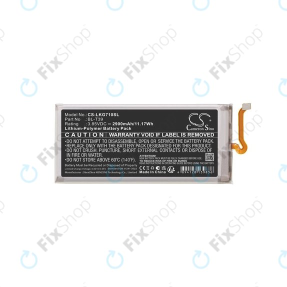 LG G710EM G7 ThinQ - Baterie BL-T39 2900mAh HQ