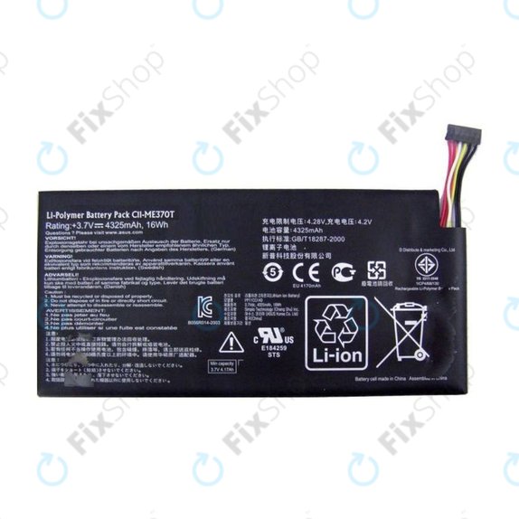 Asus Google Nexus 7 (2012) - Baterie C11-ME370T 4325mAh