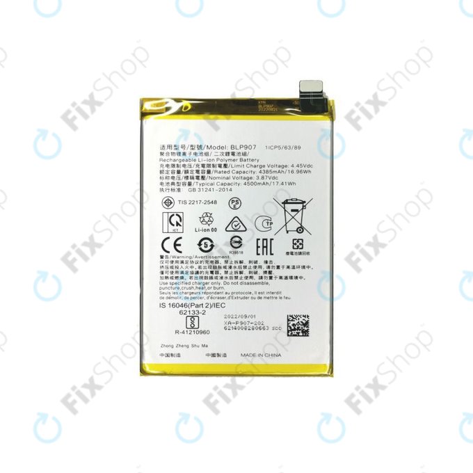 Oppo Reno 7 Lite - Baterie BLP907 4500mAh