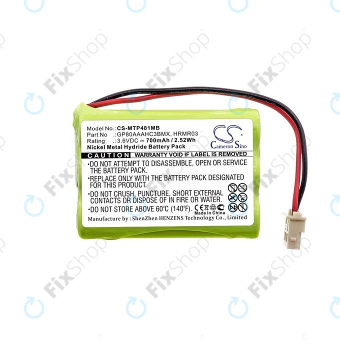 Motorola MBP481, MBP482, MBP483 - Baterie GP80AAAHC3BMX, GP80AAAHC3BMXZ, HRMR03 700mAh HQ