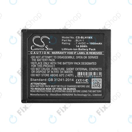 Baterie pro Olympus EM1, 1900mAh, Li-Ion, 7.4V, BLH-1, HQ