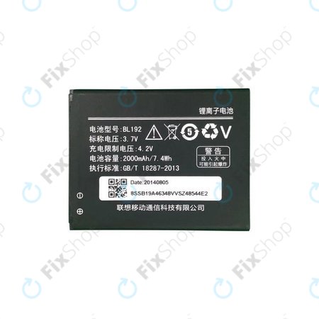 Lenovo A328 - Baterie BL192 2000mAh